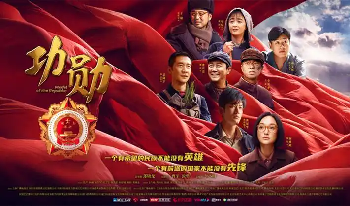 八戒影院 高分口碑剧集