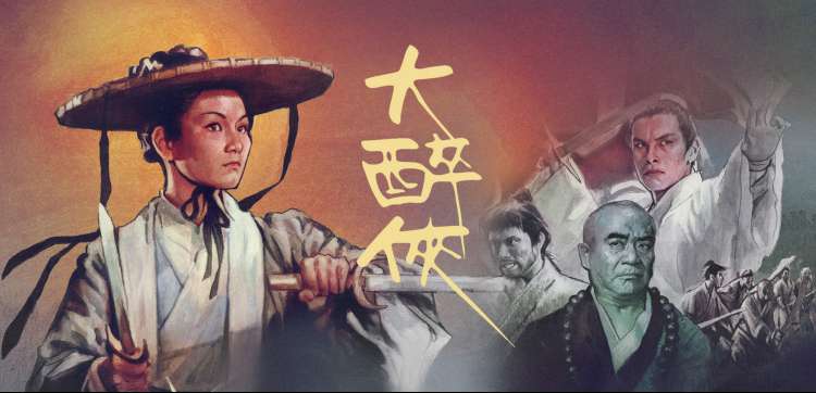 八戒影院 动漫与短剧乐园